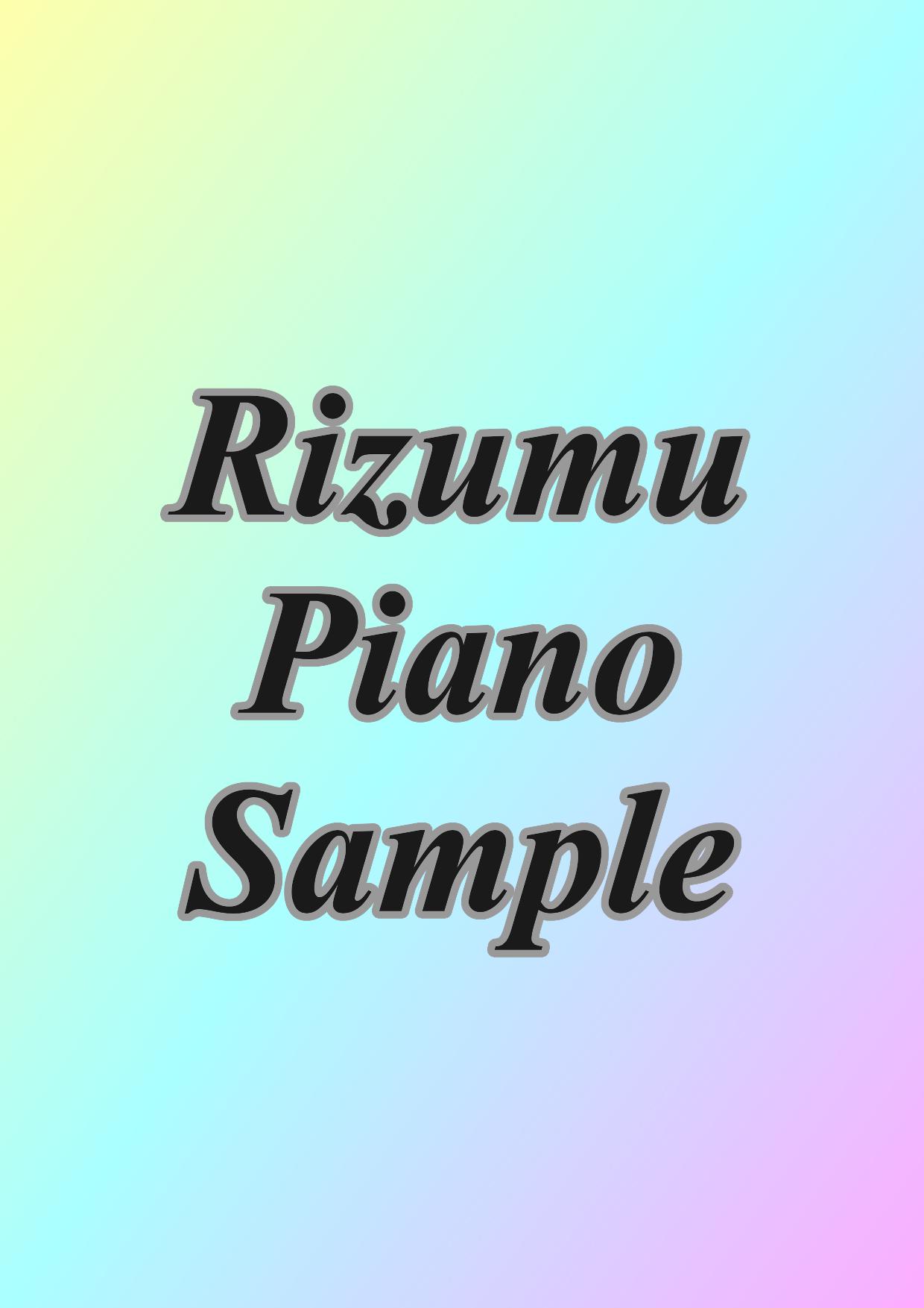 3色 濃い 水色 赤色 黄色 3種セット 100円楽譜サイト リズムピアノ